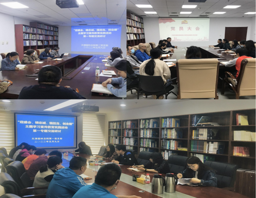 1657964931997347.png 企業(yè)微信截圖_1.png