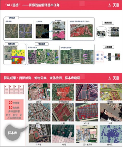 1658058495901515.jpg 1658058495901515.jpg