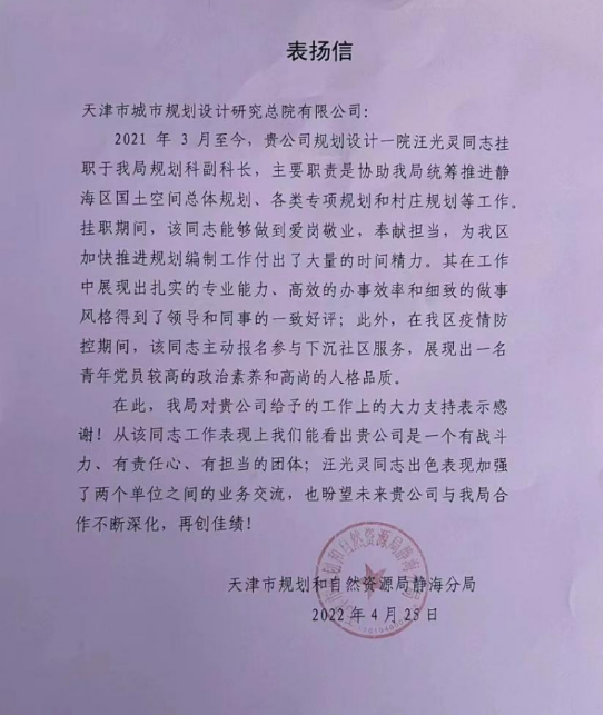 1658061104614364.png 1.png