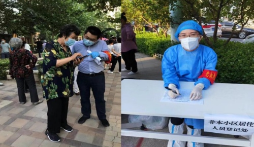 1658062336829824.jpg 1658062336829824.jpg